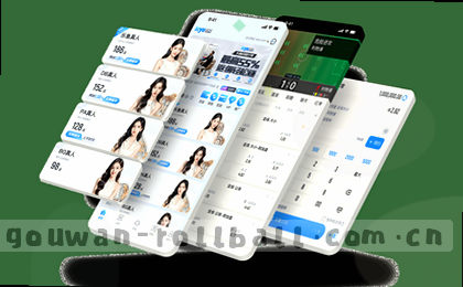 1. 随时为你解答  
2. 小问题，我来接  
3. 遇难题，找这里  
4. 快速响应，贴心帮